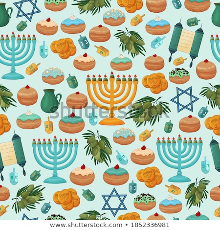 Foto stock: Hebrew Seamless Pattern