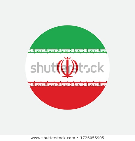 Stok fotoğraf: Button As A Symbol Iran