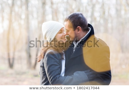 Stok fotoğraf: Gentle Female In Winter Park