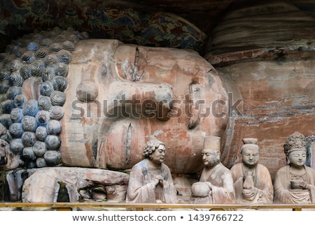 Foto stock: Rock Carving Baodingshan Dazu China