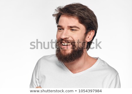 Stock photo: Handsome Business Man Looking Away From The Camera