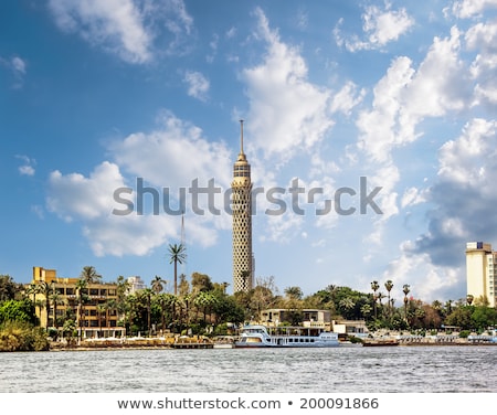 ストックフォト: Cairo Egypt Overview