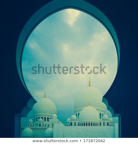 White History Heritage Islamic Mosque In Abu Dhabi [[stock_photo]] © fotoduki