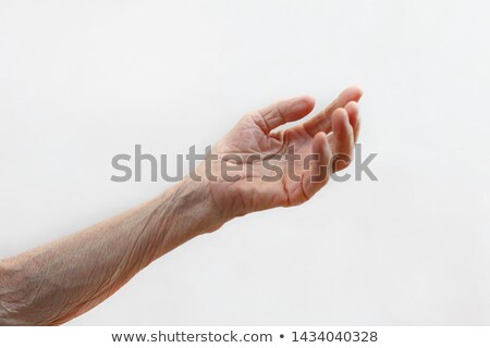[[stock_photo]]: Old Ladies Hands With Walking Stick