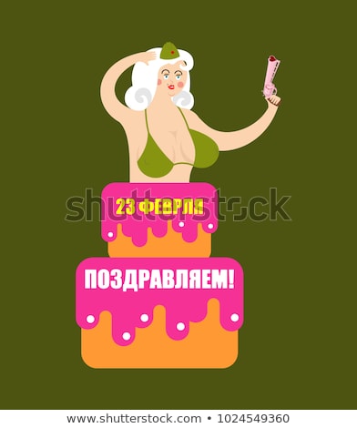 ストックフォト: Striptease Girl From Cake Congratulation Vector Illustration