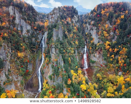 Stok fotoğraf: Autumn Mountainside View