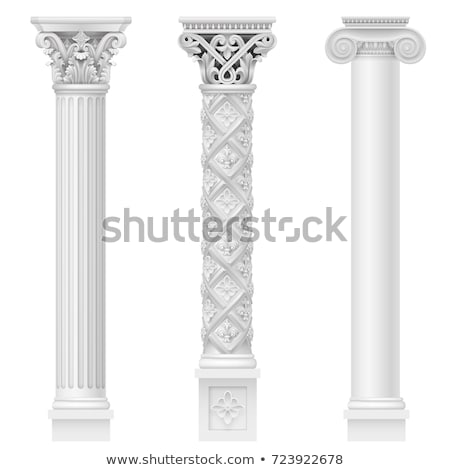 Stockfoto: White Column Of Ancient Capital