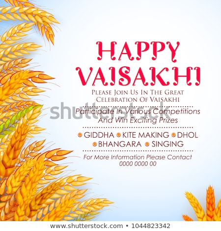 Сток-фото: Happy Vaisakhi Punjabi Spring Harvest Festival Of Sikh Celebration Background