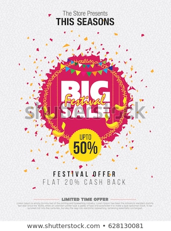 ストックフォト: Big Diwali Deals Festival Celebration Background Design