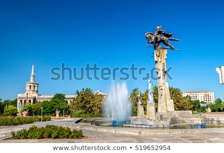 Foto stock: Kyrgyz Republic