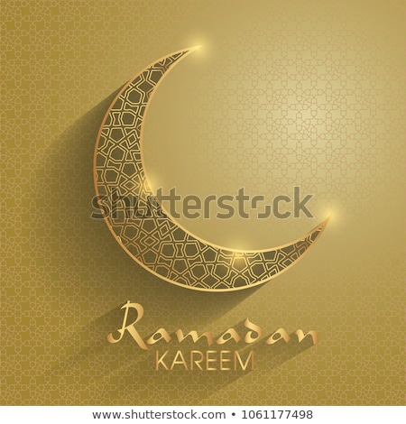 Foto stock: Eid Mubrak Religious Festival Card Beautiful Design