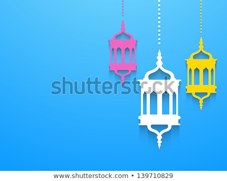 Stockfoto: Mosque Ramadan Kareem Concept For Muslim Community Blue Colorful