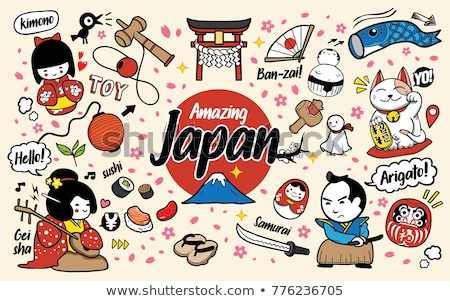 [[stock_photo]]: Cartoon Doodles Japan Food Illustration