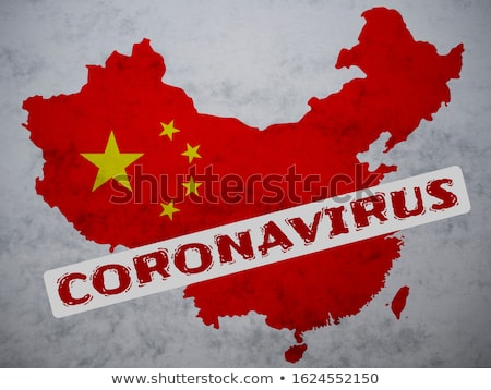 ストックフォト: China Coronavirus Outbreak