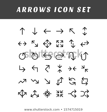 Stock photo: Doodle Up Arrow Icon