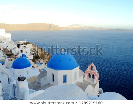 Foto stock: Orthodox Bell Tower