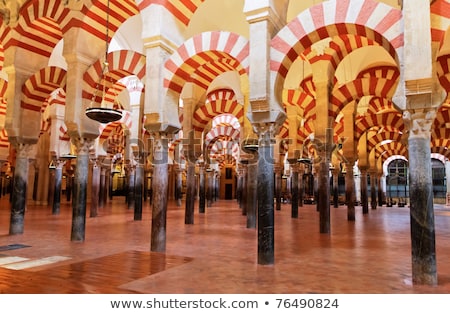 ストックフォト: Interior Of Mosque Cathedral Cordoba Andalusia Spain