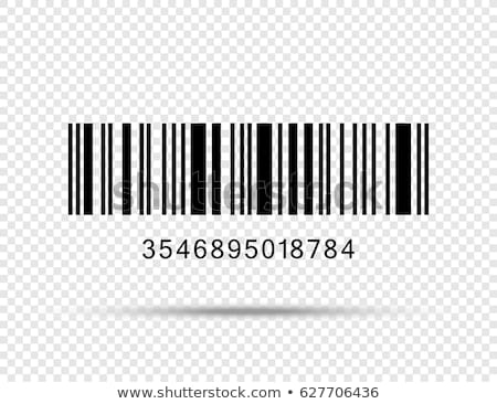 [[stock_photo]]: Bar Code Reader