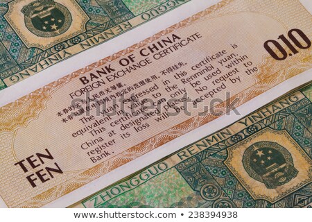 Stock photo: Different Juan Banknotes From China On The Table