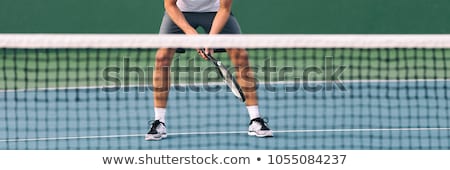 Stock photo: Athletic Stance