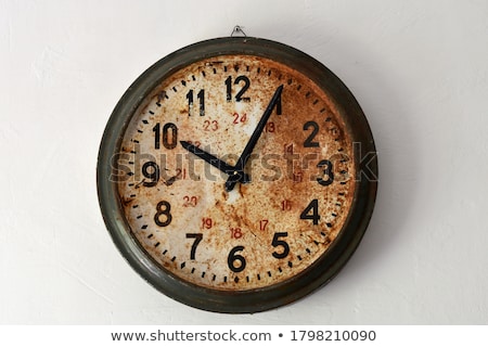 Сток-фото: Analog Metal Wall Clock