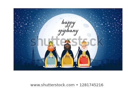 Stockfoto: Epiphany In The Moonlight