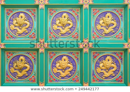 Stok fotoğraf: Traditional Chinese Ceiling