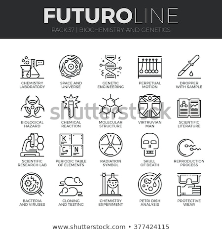 Foto stock: Laboratory Sample Line Icon