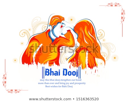 Imagine de stoc: Happy Bhai Dooj Indian Festival Greeting Design