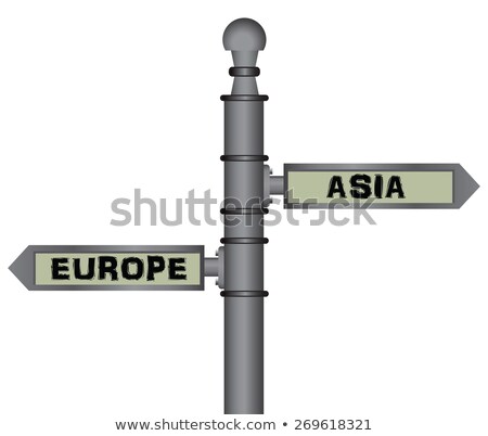 ストックフォト: Symbolic Signpost Europe - Asia