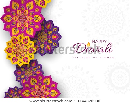 Stockfoto: Artistic Happy Diwali Purple Background With Mandala Pattern And