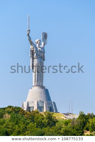 Foto stock: Mother Land Monument In Kiev Ukraine