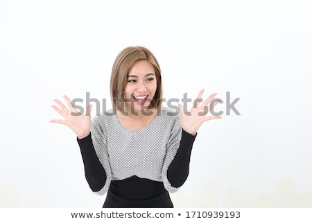 Stockfoto: Chinese Woman Facial Expressions