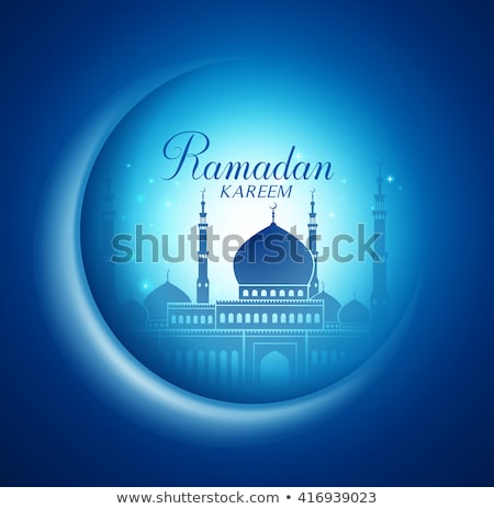 Stock fotó: Hanging Ramadan Festival Lamps With Masjid Silhouette