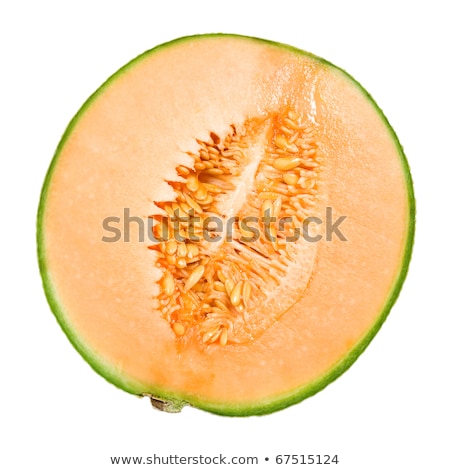 ストックフォト: One And Half Yellow Melons