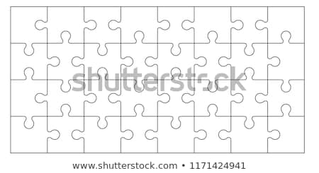 Сток-фото: Puzzle