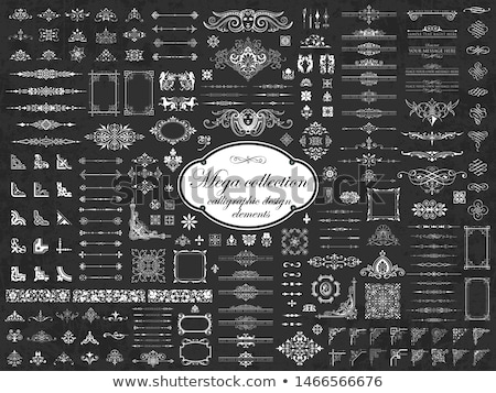 Stockfoto: Page Dividers And Ornate Headpieces On A Chalkboard Background