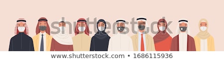 ストックフォト: Arab Person