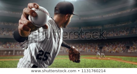 Stock photo: Baseball
