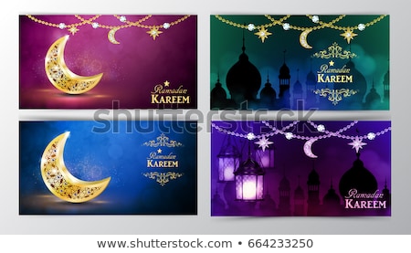 Zdjęcia stock: Eid Festival Banners Set Vector