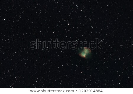 [[stock_photo]]: M27 Dumbbell Nebula