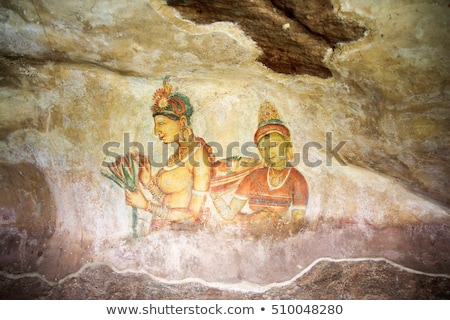 Сток-фото: Sigiriya Maiden - Frescoes At Fortress In Sri Lanka