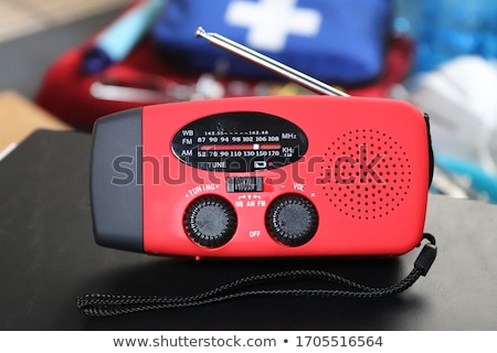 Stock photo: The Radio Lantern
