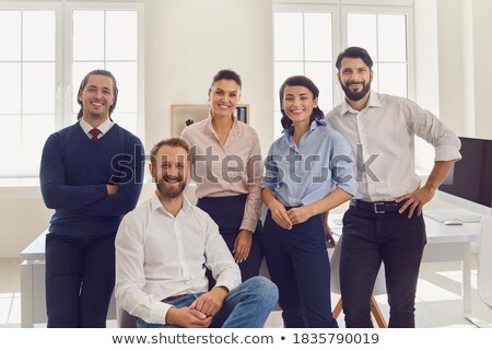 Stock photo: Business Group Looking Together