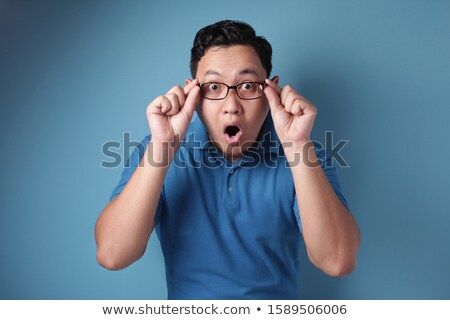 Stock photo: Asian Man With Big Surprise Expression