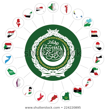 Stock photo: Arab League Flag Isolated On White