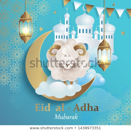 Stockfoto: Muslim Holiday Eid Al Adha Greeting With Golden Lamps