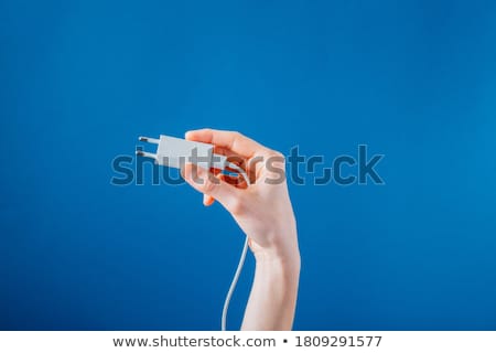 Stockfoto: Charger