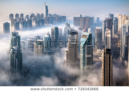 Stockfoto: Impression Landscape Of Asia City