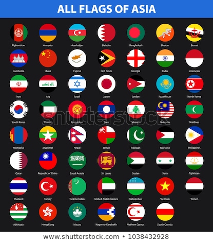 Foto stock: United Arab Emirates And Georgia Flags